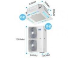 通州區(qū)奧克斯空調(diào)維修